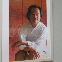 画像 日本画家の芳澤一夫画伯に会ってきました　－　後編 の記事より 10つ目