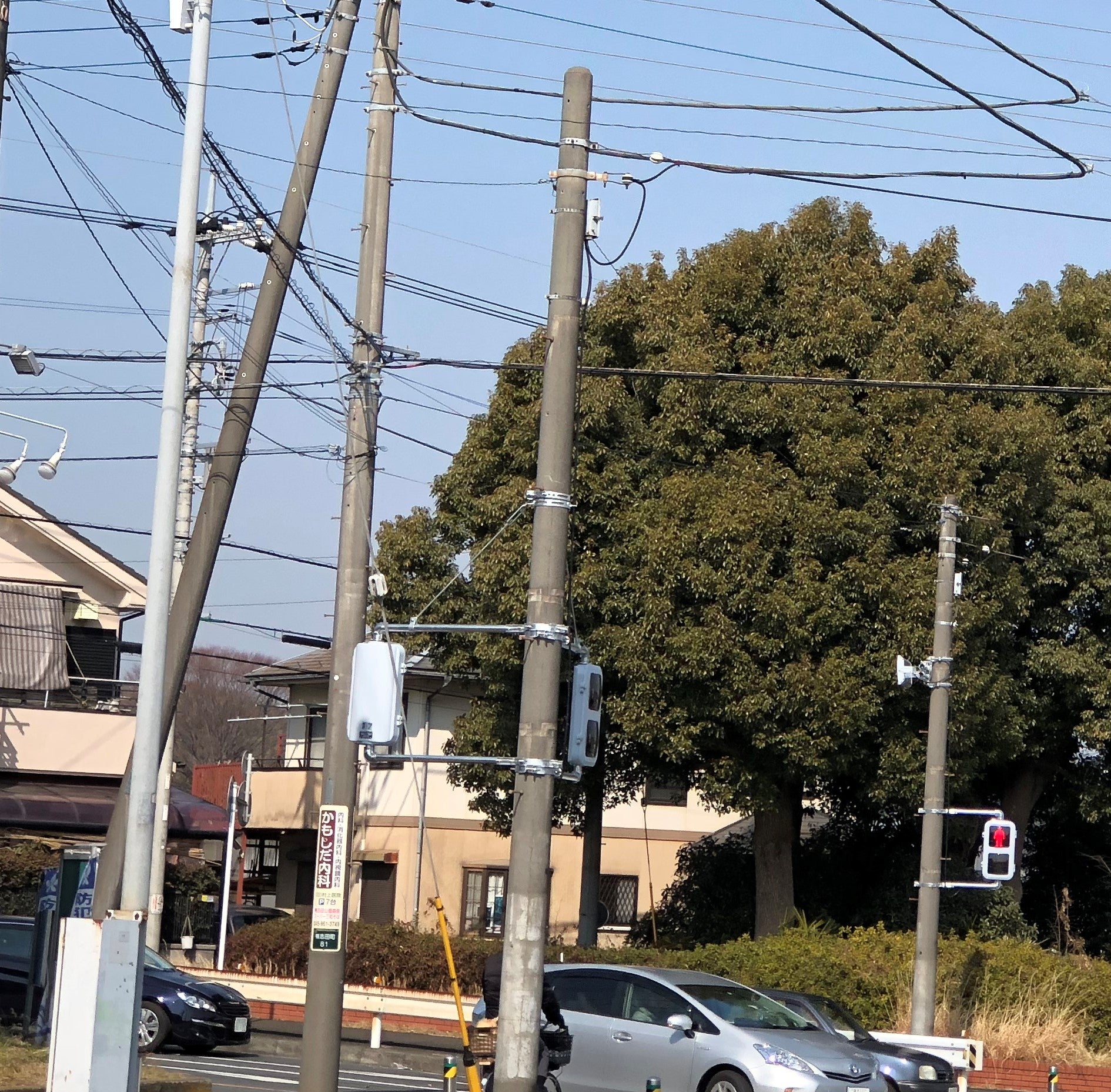 新型led信号機 増殖中 オモチャ感いっぱい メタボ散策 横浜再発見の巻