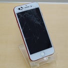 豊田市 画面が表示されないiPhone7 アイフォン修理のクイック岡崎の記事より