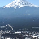 富士山を目の前で見てきました～！の記事より