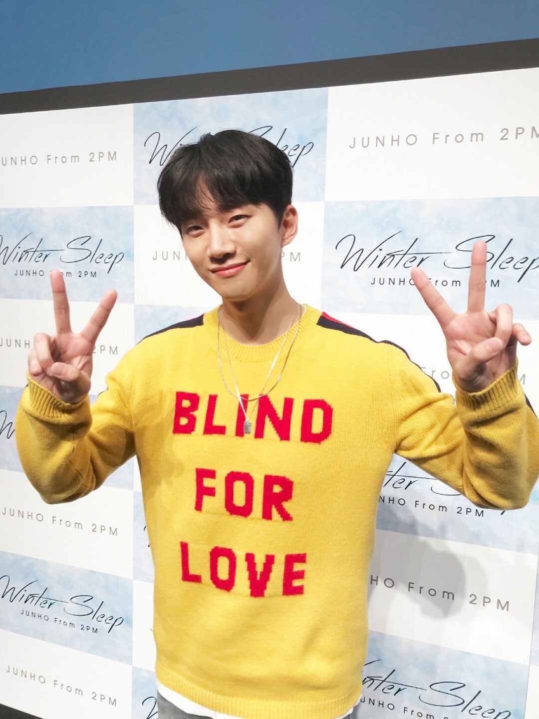 2/25 JUNHO 『Winter Sleep』購入者イベント@東京 | Love Jun 2/25 JUNHO 『Winter Sleep』購入者イベント@東京 | Love Jun