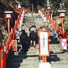 足利織姫神社の画像
