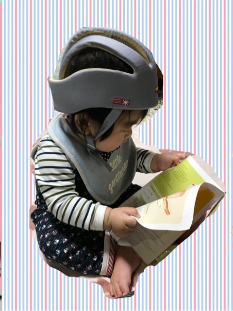 本日８ヶ月になりました♡の記事画像