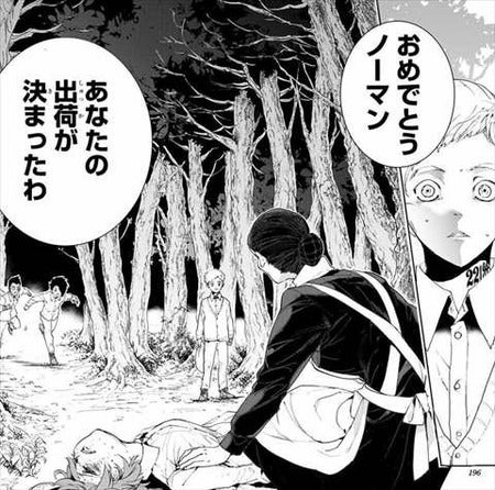 ピーターパンじゃないよ 嶋村吉洋のマンガ好きブログ ピーターパンじゃないよ 嶋村吉洋のマンガ好きブログ