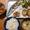 【おけいこ料理　簡単レシピ】ーアボカドの酢の物ーの画像