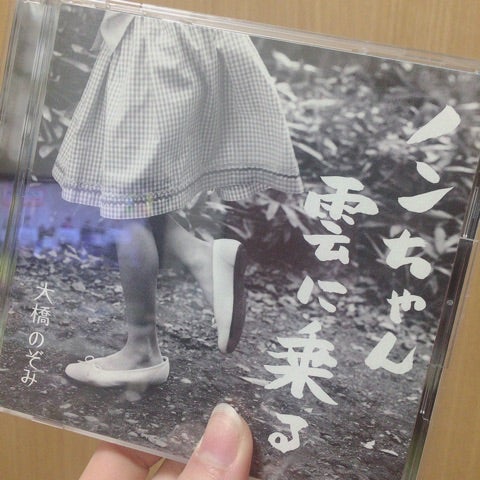 {A231843D-0B7D-405F-B42A-1E537206731C}
