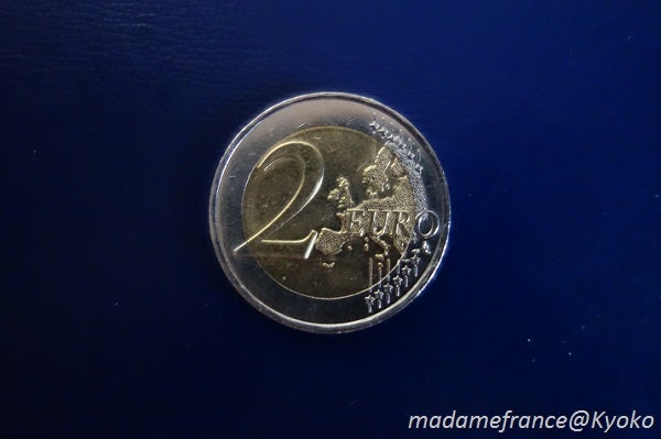 まさか自分が偽硬貨に遭遇するとは マダムのフランス暮らし La Vie En Rose オフィシャルブログ