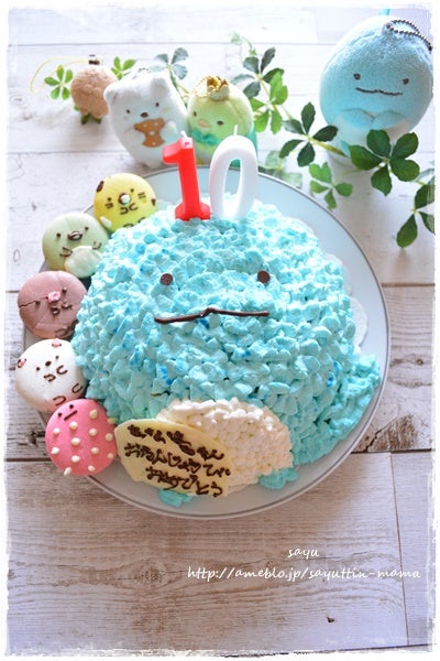 すみっコぐらし とかげの誕生日ケーキ Sayuのキャラ弁にっき