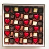 48粒のチョコレートボックスの画像