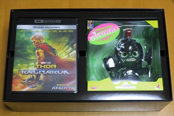 Blu-ray マイティ・ソー バトルロイヤル プレミアムBOX スチールブック