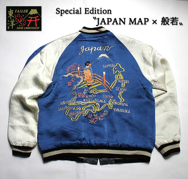 ☆新入荷☆ SOUVENIR JACKET SP “JAPAN MAP × 般若” | JUNKY SPECIAL BLOG
