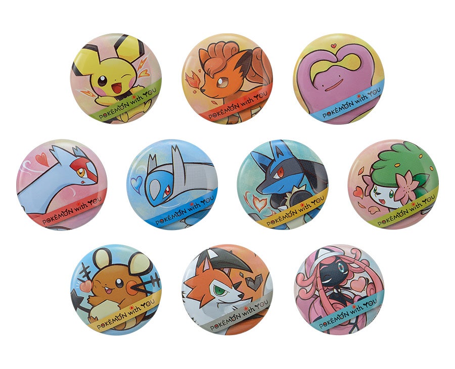 ☆4813☆ 「POKÉMON with YOU 缶バッジ」に、新しいポケモンが登場 ☆4813☆ 「POKÉMON with YOU 缶バッジ」に、新しいポケモンが登場