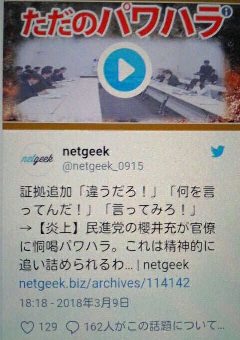 IMG_20180310_155221.jpg