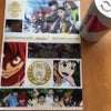 弱ペダファイルゲットしておやつ♪の画像