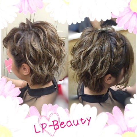 ショートヘア 巻き髪アレンジの作り方 Lp Beauty ヘアセットとメイク美容 東京の西から発信 笑顔溢れる人生