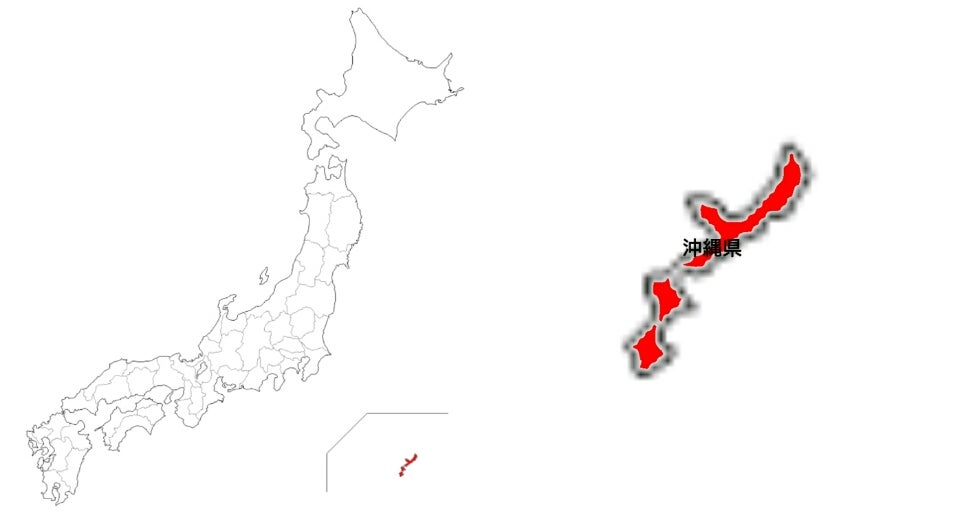 沖縄県の基本データ