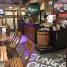 新世界に初上陸☆BUNGA CAFEでビアポン（Beer Pong）をお楽しみください！の記事より