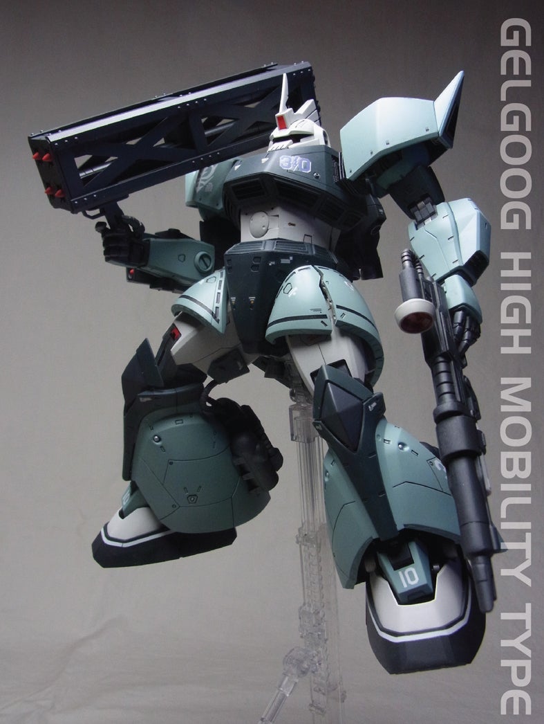 MG 1/100 MS-14B ユーマ・ライトニング専用高機動型ゲルググ MG 1/100 MS-14B ユーマ・ライトニング専用高機動型ゲルググ