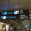 シンガポール　チャンギ国際空港　ラウンジその２　「T1 dnataラウンジ」の画像