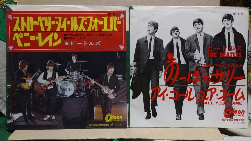 ◎ ビートルズの日本初版仕様シングル・コレクションはライフ・ワーク