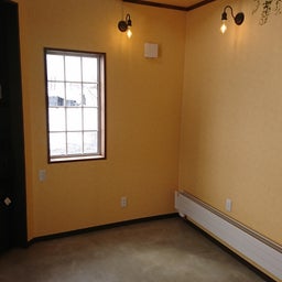 画像 ありがとうございました。 の記事より 5つ目