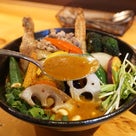 Rojiura Curry SAMURAI. ＠下北沢　野菜で埋め尽くされたスープカレー！の記事より