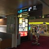 シンガポール　チャンギ国際空港　ラウンジその４「T2 シルバー・クリス・ラウンジ」の画像