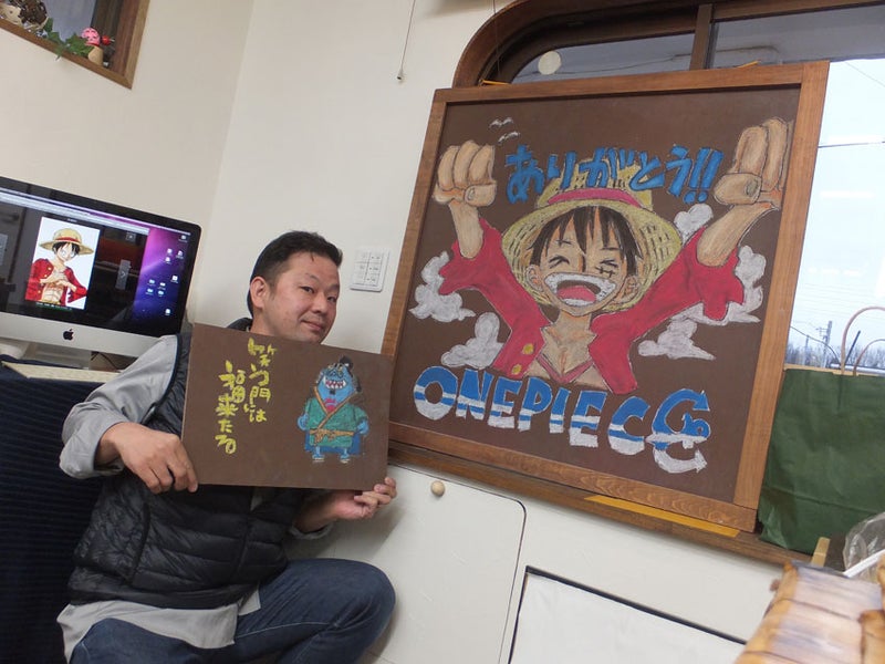 黒板コミュニケーション 黒板アートその１ 日本一アトピーに詳しくなって 敏感肌の人に寄り添える理容師を目指すブログ 岐阜県のとこや十字路