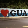 20年記念旅 in グアムの画像