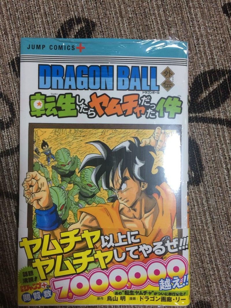 {A73D7D57-5BD6-4C93-BFD5-BC7A1228BD07}