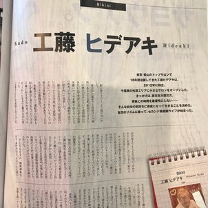  おやすみの画像