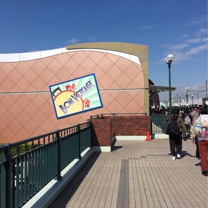 お1人サマ弾丸ツアーの画像