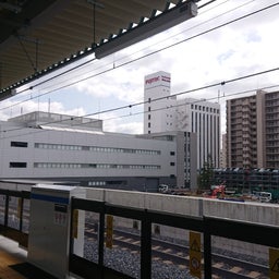 画像 新駅、ＪＲ総持寺駅に行ってきました！ の記事より 21つ目