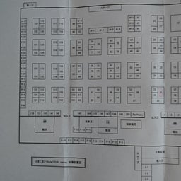 画像 プルオーバー の記事より 8つ目