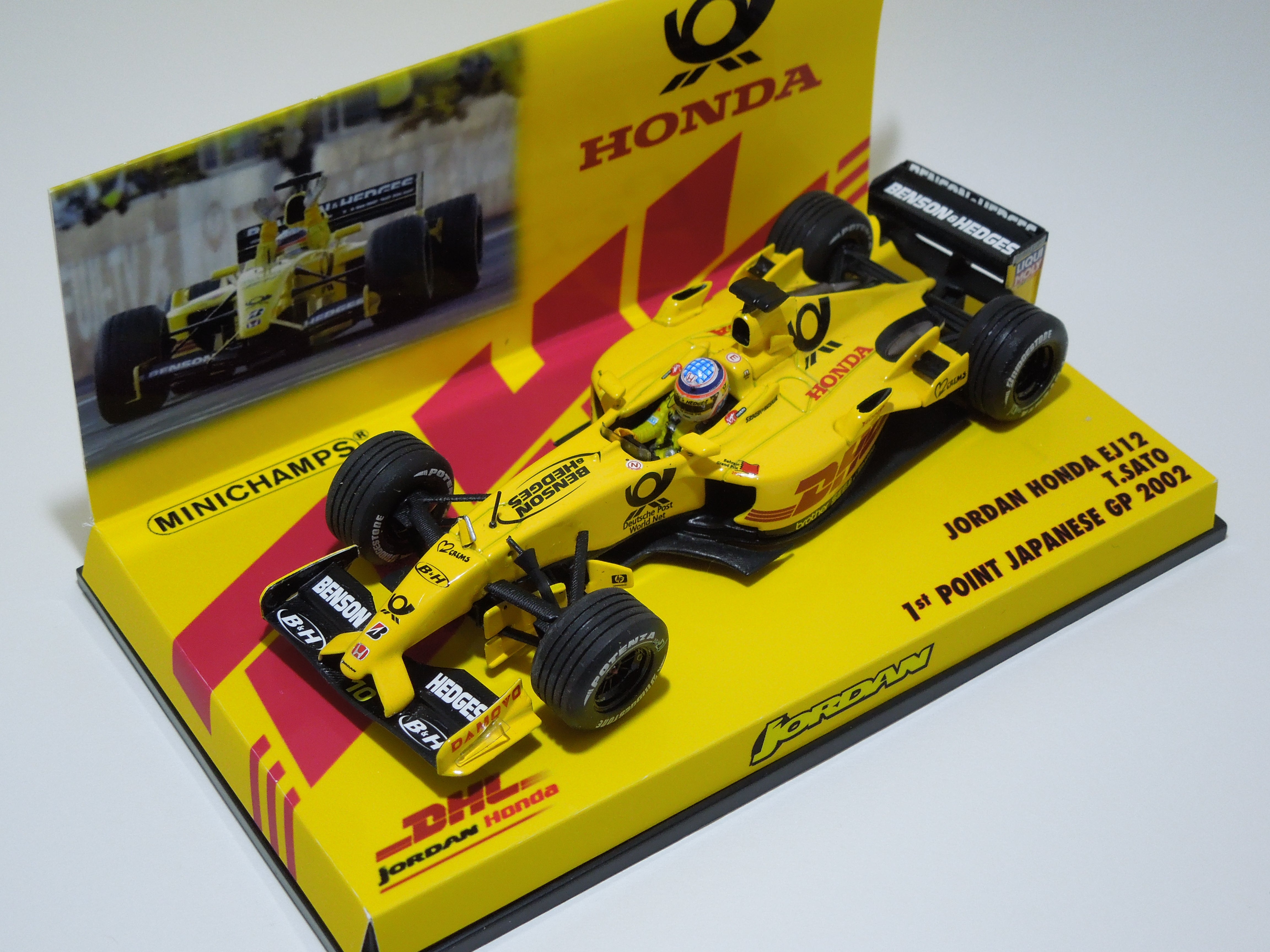 人生悲喜こもごも ジョーダンホンダEJ12 日本GP 佐藤琢磨 | いたちん 人生悲喜こもごも ジョーダンホンダEJ12 日本GP 佐藤琢磨 | いたちん