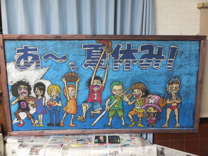 黒板コミュニケーション 黒板アートその2 日本一アトピーに詳しくなって 敏感肌の人に寄り添える理容師を目指すブログ 岐阜県のとこや十字路