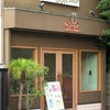 淀川区の美味しいお店～スイーツ編～の画像