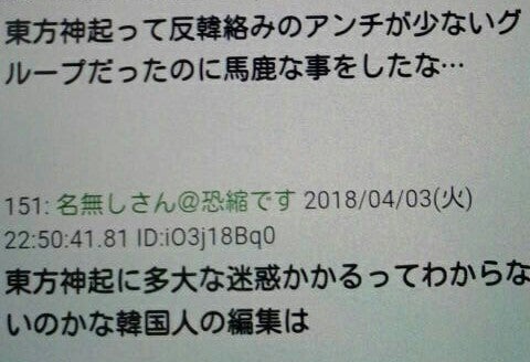 IMG_20180404_104210.jpg