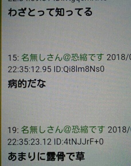 IMG_20180404_104201.jpg