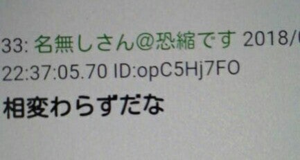 IMG_20180404_104221.jpg