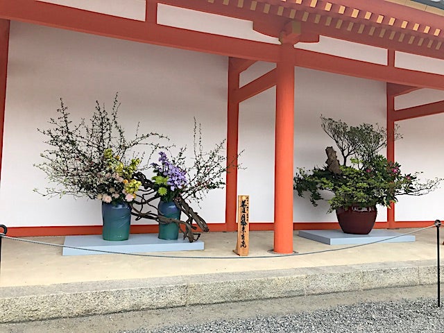 京都御所 宮廷文化の紹介』<平成30年春>〜生け花&「和歌御会 京都御所 宮廷文化の紹介』<平成30年春>〜生け花&「和歌御会