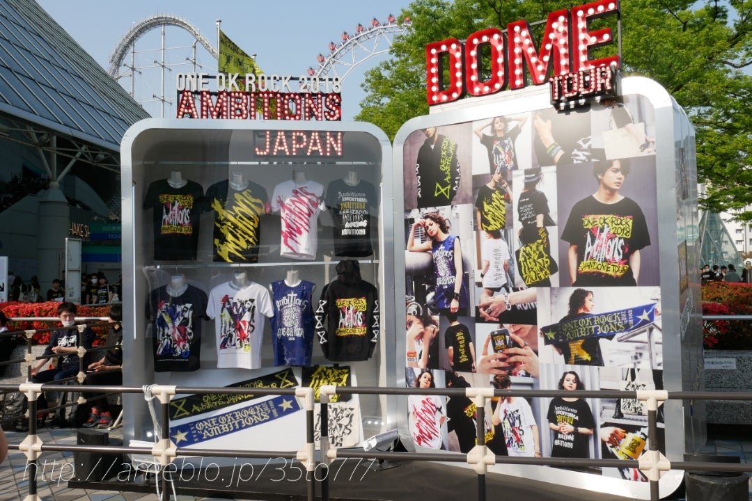 最安値買取 ワンオクTaka着 フォトアートTシャツREBEL YELL 101 企業物