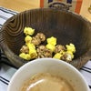 小倉バターの画像