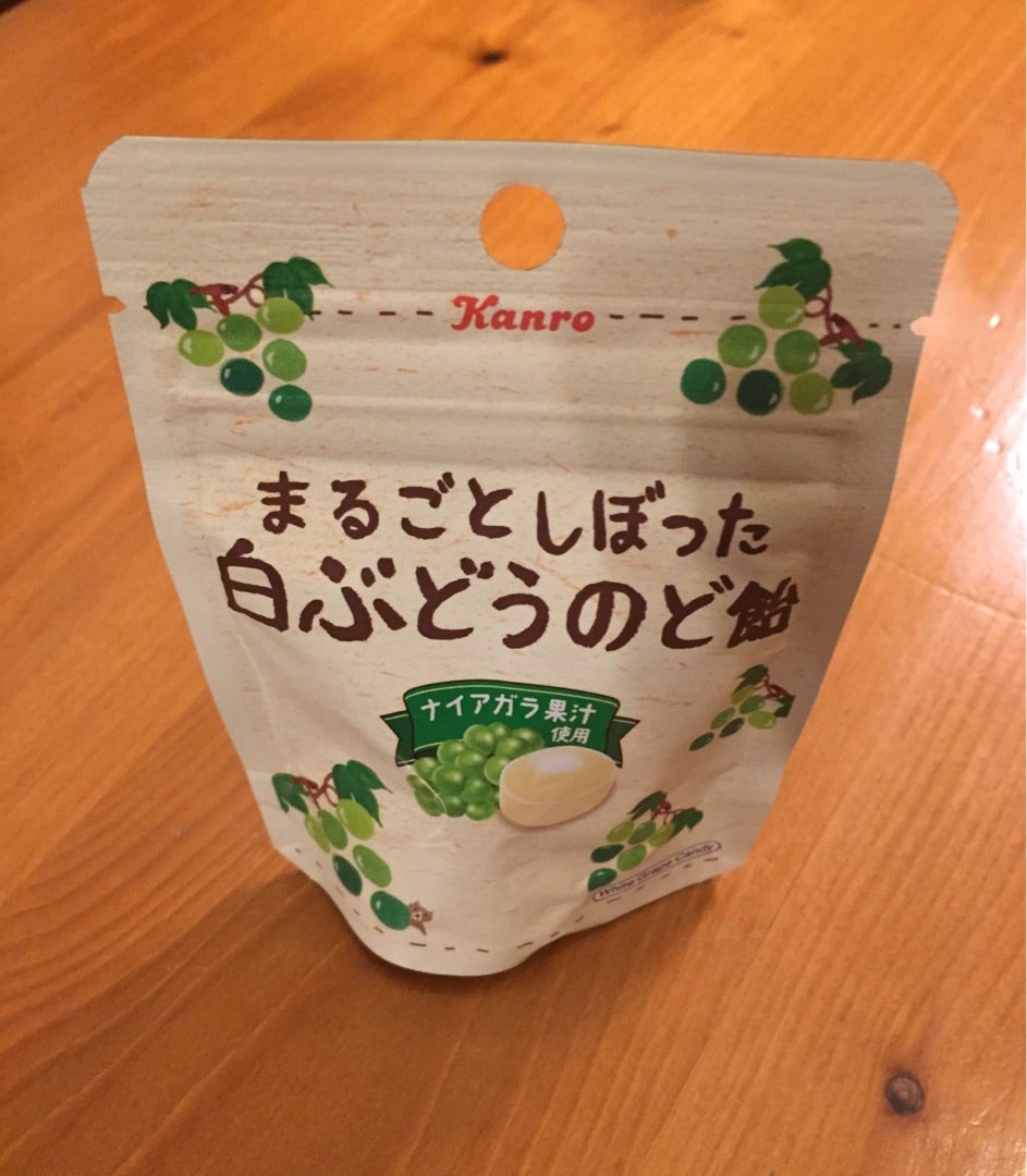 まるごとしぼった 白ぶどうのど飴 ウメ 子 の お い し い 生 活 まるごとしぼった 白ぶどうのど飴 ウメ 子 の お い し い 生 活