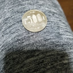 画像 平成三十年の500円をゲットしました。 の記事より 1つ目