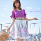 2018 Summer Collection up！！の記事より