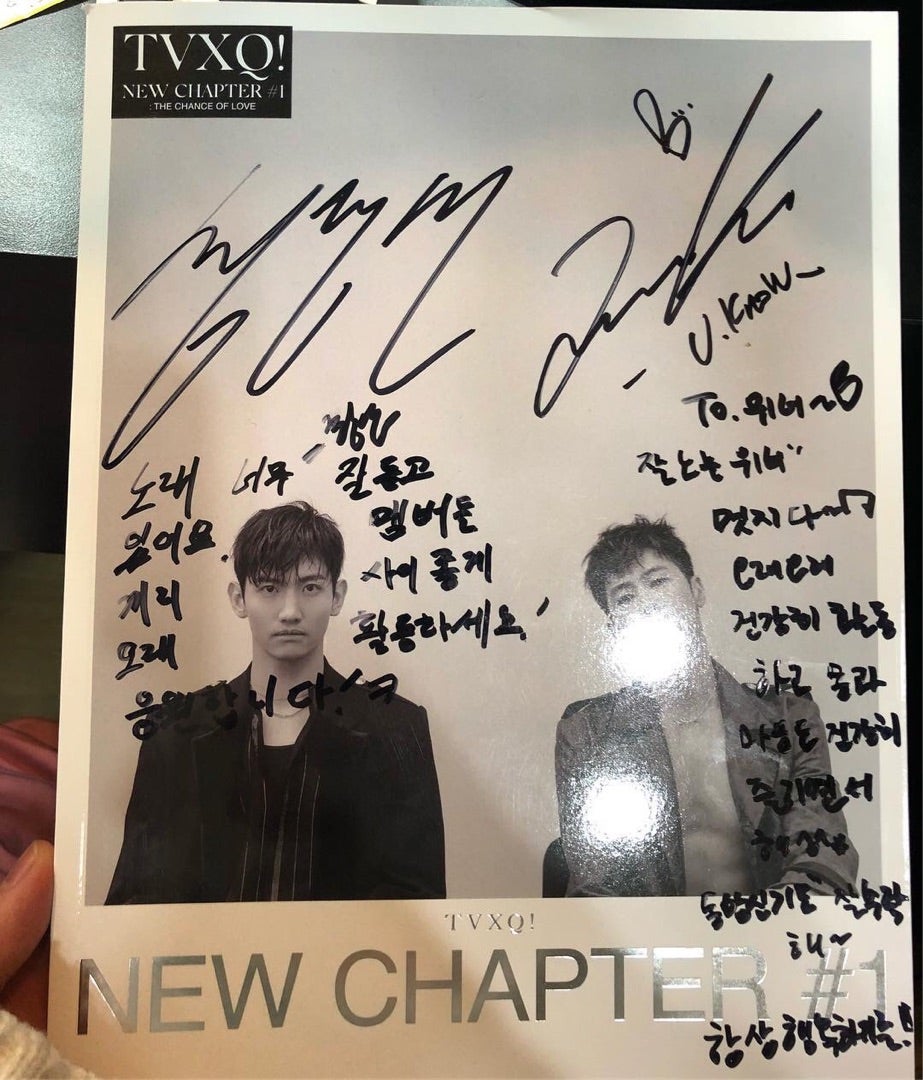 東方神起、WINNERにメッセージ | おもちゃ箱4～U-Know☆YUNHO