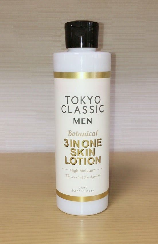 TOKYO CLASSIC MEN-TCスリーインワンローション」で洗練された男肌へ✩ | *̣̩⋆̩RisAの美容＆ごはんのブログ*̣̩⋆̩