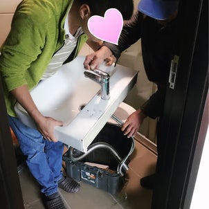 いよいよ....((((；ﾟДﾟ))))ひー！の画像