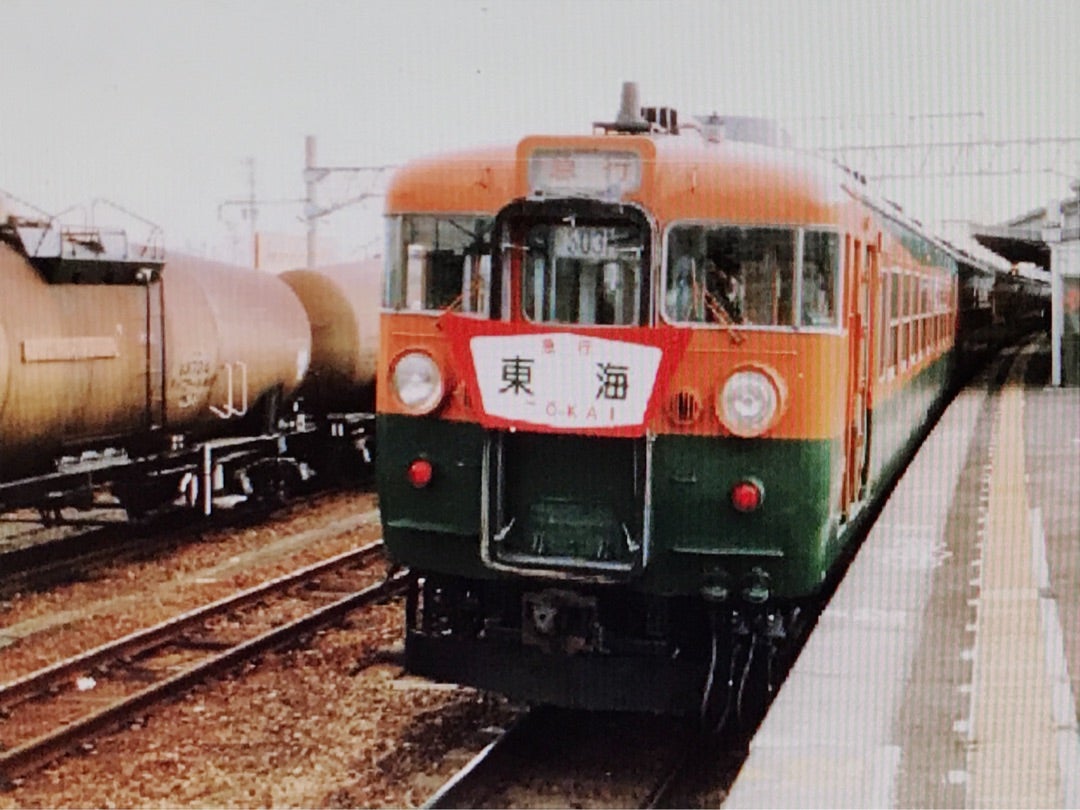 国鉄時代の東海道本線：袋井ー磐田ー浜松 | 超快速やまやのブログ